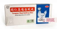 Пилюли «Белый феникс» (Wuji Baifeng Wan) тонизарующий препарат для женщин