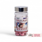 Капсулы "Мелатонин и витамин В6" (Melatonin and Vitamin B6) Baihekang brand