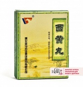 Препарат от рака груди "Сихуанвань" (Xihuang wan)