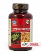 Капсулы "Экстракт виноградных косточек и соевых бобов" (Grape seed and Soybean extract) Baihekang brand